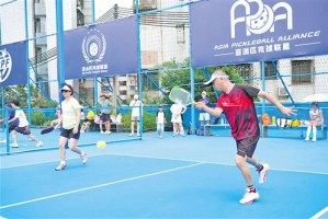 FB体育登录入口-推动全民健身 共促全民健康|梅县区|阿伦纳斯·匹协杯|匹克球交流赛|纳斯|李盛华_新浪体育_新浪新闻