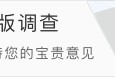 FB体育app下载-西甲积分榜藏了1个彩蛋，两队同分却像两个世界