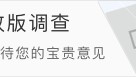 FB体育app下载-西甲积分榜藏了1个彩蛋，两队同分却像两个世界